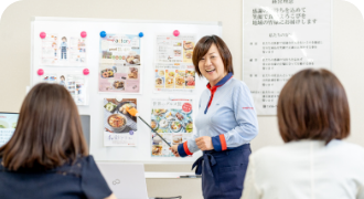 充実の教育体制あり