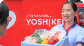 女性が活躍できる